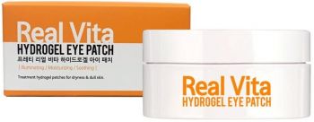 Гідрогелеві патчі для очей Prreti Real Vita Hydrogel Eye Patch з вітаміном C 60 шт. (8809541199240) | Фото 5