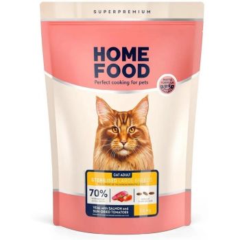 Корм для дорослих стерилізованих котів великих порід HOME FOOD Для опорно-рухового апарату 1.6кг (4820235021184) | Фото 1