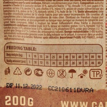 Carnilove Crunchy Snack м'ясо страуса, ожина, 200 г (8595602527274) | Фото 3