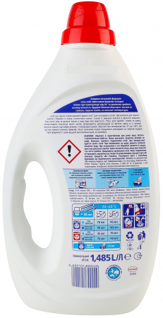 Гель для прання Losk Color 1.485 л | Фото 3