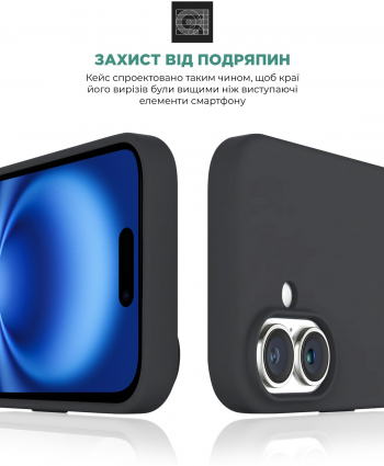 Чохол ArmorStandart ICON2 MagSafe для APPLE iPhone 16 Black (ARM80211) Чохол ArmorStandart ICON2 MagSafe для APPLE iPhone 16 Black (ARM80211) | Фото 5