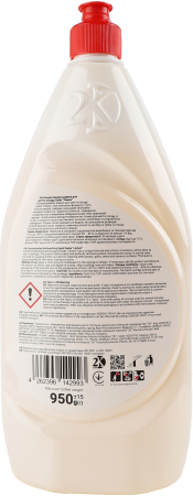 Засіб для миття посуду Galax концентрований Лимон 950мл (4262396142993) Засіб для миття посуду Galax концентрований Лимон 950мл (4262396142993) | Фото 2