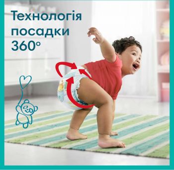 Дитячі одноразові підгузки-трусики PAMPERS PremiumCare Pants Giant (15+кг) 31шт (8001090759917) | Фото 12