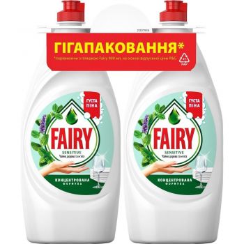 Засіб для миття посуду FAIRY Sensitive Чайне дерево та м'ята 2x900 мл (8006530210850) Купить средство для мытья посуды Засіб для миття посуду FAIRY Sensitive Чайне дерево та м'ята 2x900 мл (8006530210850) | Фото 1