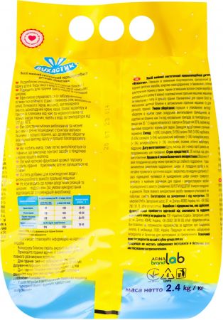 Порошок для прання дитячих речей Вухастик 2.4 кг (4820268100610) | Фото 2