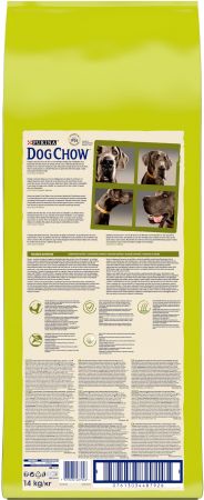 Сухий корм собак великих порід Dog Chow Adult Large Breed з індичкою, 14 кг (7613034487926) Сухий корм собак великих порід Dog Chow Adult Large Breed з індичкою, 14 кг (7613034487926) | Фото 5