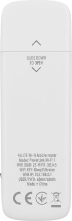 Мобільний 4G Wi-Fi роутер 2E PowerLink (MiFi-1 2024) White (694743655322) Мобільний 4G Wi-Fi роутер 2E PowerLink (MiFi-1 2024) White (694743655322) | Фото 11