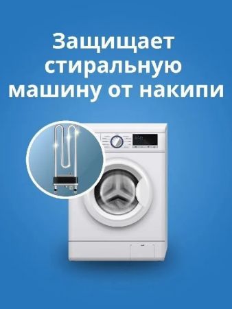 Гель для прання Der Waschkonig Color 4,3л (4260418933604) | Фото 6