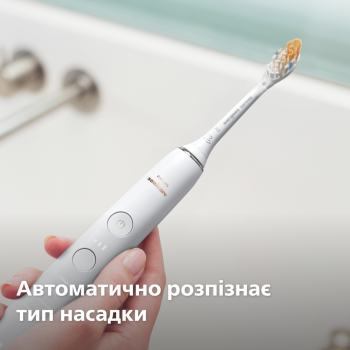 Електрична зубна щітка PHILIPS Sonicare Diamond Clean 9000 (HX9911/19 ) Купить зубную электрощетку Електрична зубна щітка PHILIPS Sonicare Diamond Clean 9000 (HX9911/19 ) | Фото 8