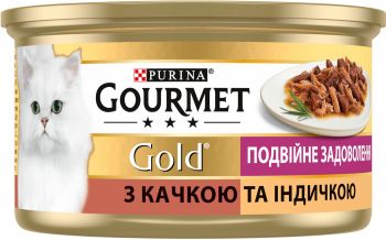 Gourmet Gold Gourmet Gold