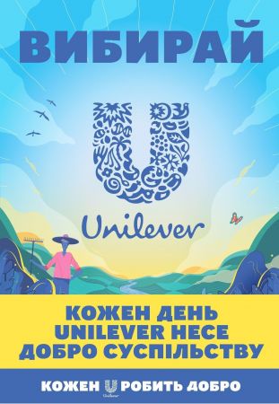 Крем-мило рідке DOVE Дотик свіжості 500 мл (8717163097700) Крем-мило рідке DOVE Дотик свіжості 500 мл (8717163097700) | Фото 5