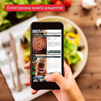 Купить мультиварку Мультипіч TEFAL Dual Easy Fry & Grill Air Fryer EY905B10 | Фото 8