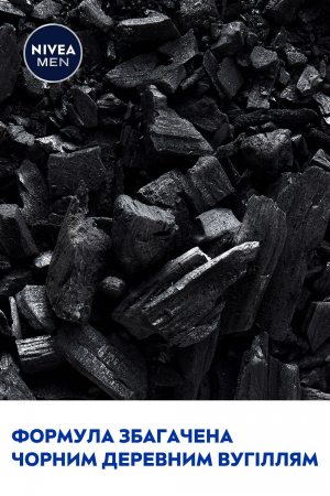 Антиперспірант Nivea Men Deep Darkwood 50 мл | Фото 5