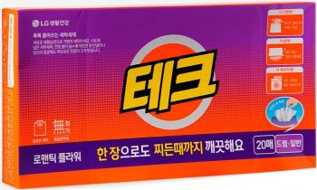 Пральний порошок аркушевий LG Tech Revolution Квітковий аромат 20 шт (8801051202793) | Фото 1