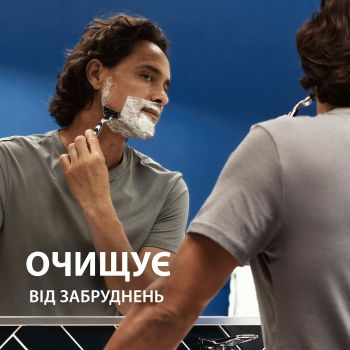Гель для гоління GILLETTE Series з вугіллям 200 мл (7702018619757) | Фото 8
