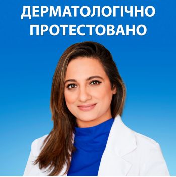 Шампунь проти лупи Head&Shoulders Pro-Expert 7 Захист від випадіння волосся з кофеїном 250мл (8700216156936) Купить шампунь для волос Шампунь проти лупи Head&Shoulders Pro-Expert 7 Захист від випадіння волосся з кофеїном 250мл (8700216156936) | Фото 3