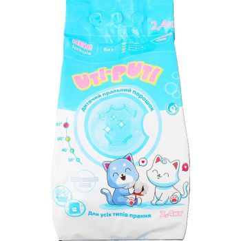 Пральний порошок дитячий Уті-Путі 0,35кг (4823107605079) Купить стиральное средство Пральний порошок дитячий Уті-Путі 0,35кг (4823107605079) | Фото 2