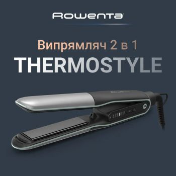Випрямляч для волосся Rowenta Thermostyle SF7120E0 | Фото 7