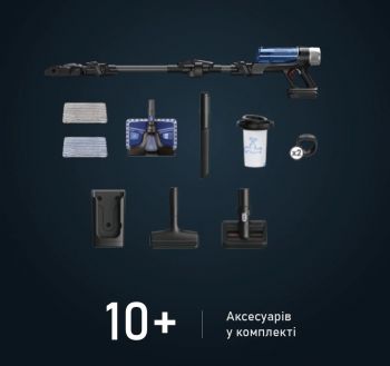 Акумуляторний пилосос ROWENTA X-Force RH20C7WO Акумуляторний пилосос ROWENTA X-Force RH20C7WO | Фото 14