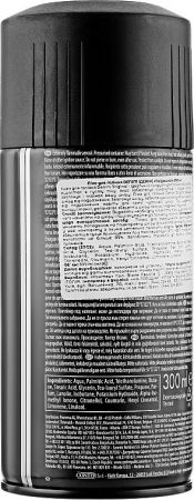 Піна для гоління Denim Original 300 мл (8008970004112) | Фото 2