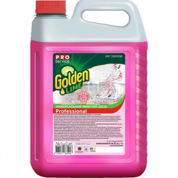 Засіб для миття підлоги Pro Service Golden Lime Весняні квіти 5 л (4823071665048) | Фото 1