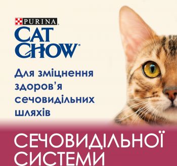 Purina Cat Chow Urinary Tract Health з куркою 1.5 кг (5997204514387) | Фото 8