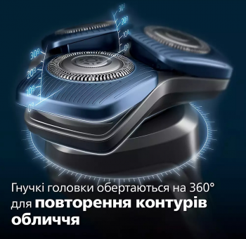 Купить электробритву Електробритва PHILIPS Series 7000 S7886/58 | Фото 12