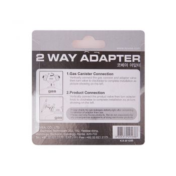 Перехідник Kovea 2 way adapter KA-2105 (8806372027254) | Фото 5