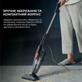 Ручний пилосос Deerma Corded Hand Stick Vacuum Cleaner (DX115C) Ручний пилосос Deerma Corded Hand Stick Vacuum Cleaner (DX115C) | Фото 5