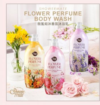 Гель для душу Aekyung Shower Mate Perfumed Lavender&Lilac 900 мл (8801046259870) Гель для душу Aekyung Shower Mate Perfumed Lavender&Lilac 900 мл (8801046259870) | Фото 3