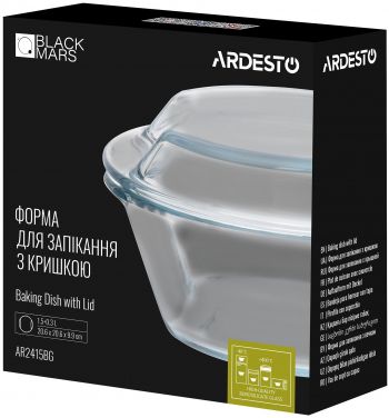ARDESTO BLACK MARS, круглая, 1.5 л (AR2406BG) | Фото 2