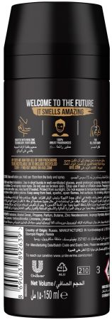 Дезодорант для чоловіків AXE Leather&Cookies 150 мл (8690637892639) | Фото 2