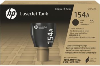 Купить расходный материал для принтеров HP 154A LJ Tank 1502/1602/2603 Black (2 500стр) (W1540A) | Фото 1