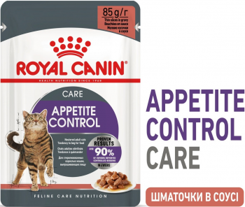Вологий корм для котів Royal Canin Appetite Control Care 85г | Фото 11