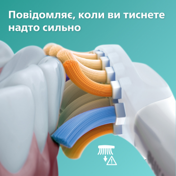 Електрична зубна щітка PHILIPS Sonicare Diamond Clean 9000 (HX9911/19 ) Купить зубную электрощетку Електрична зубна щітка PHILIPS Sonicare Diamond Clean 9000 (HX9911/19 ) | Фото 9