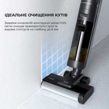 Купить пылесос Миючий пилосос Dreame Wet&Dry Vacuum Cleaner H12S HHR30B | Фото 4