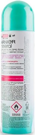 Антиперспірант Garnier Mineral Активний контроль Спрей 150мл | Фото 3