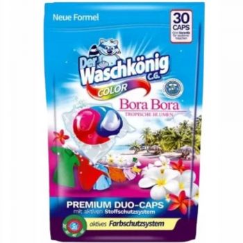 Купить стиральное средство Капсули для прання Waschkonig Color Bora Bora 30 шт(4260418933246) | Фото 1