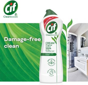 Крем для чищення Cif Актив Фреш 500мл (8717163044711) | Фото 7