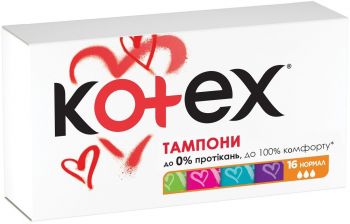 Kotex Normal 16 шт (5029053532684) | Фото 11
