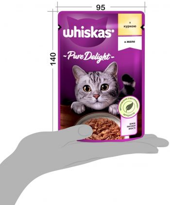 WHISKAS Pure Delight з куркою в желе 85г (5900951303333) WHISKAS Pure Delight з куркою в желе 85г (5900951303333) | Фото 6