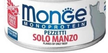 Вологий корм для кішок Monge Cat Monoprotein м'ясні пластівці з яловичини, 80 г (8009470013819) Вологий корм для кішок Monge Cat Monoprotein м'ясні пластівці з яловичини, 80 г (8009470013819) | Фото 3
