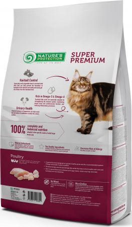 Сухий корм для дорослих котів великих порід Nature's Protection Large cat 2кг (NPS45784) | Фото 2