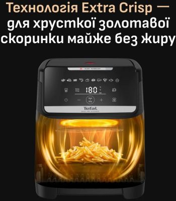 Купить мультиварку Мультипіч TEFAL Easy Fry Silence EY846HE0 | Фото 5