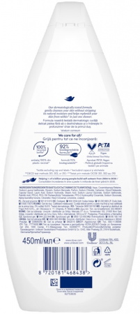 Гель для душу Dove Шовковистий оксамит 450 мл (8720181468438) Гель для душу Dove Шовковистий оксамит 450 мл (8720181468438) | Фото 2