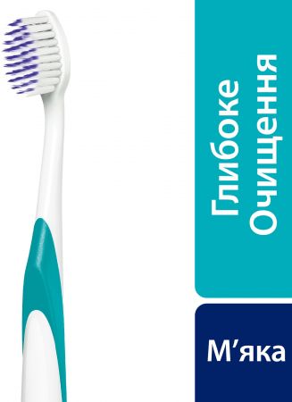 Купить зубную щетку Зубна щітка SENSODYNE Глибока Очищення М'яка (5054563029669) | Фото 3