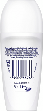 Антиперспірант кульковий Rexona Advanced Protection Uplifting&Fresh 50мл Антиперспірант кульковий Rexona Advanced Protection Uplifting&Fresh 50мл | Фото 2