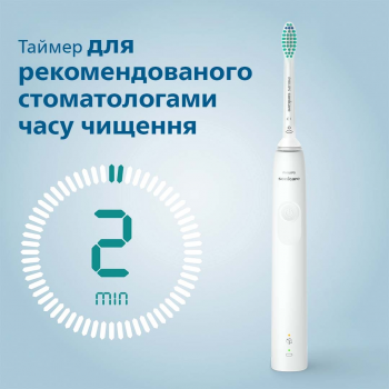 Зубна щітка електрична PHILIPS Sonicare Gemini 3100 HX3673/13 Купить зубную электрощетку Зубна щітка електрична PHILIPS Sonicare Gemini 3100 HX3673/13 | Фото 8