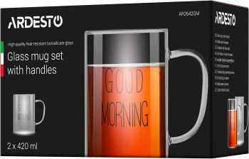 ARDESTO Good Morning, 420 мл, 2 од. (AR2642GM) | Фото 4