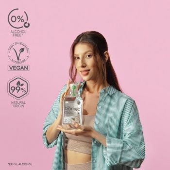 Ополіскувач для ротової порожнини BioMed Natural whitening 500 мл (3800237400416) | Фото 3